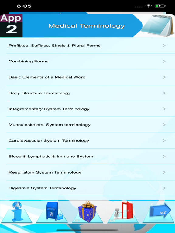 Biomedical Engineering  (BME) iPad screenshot