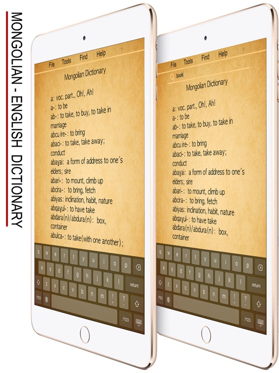 Mongolian Words & Writing iPad screenshot