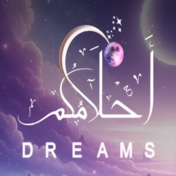DreamsAhlamakom تفسير الأحلام