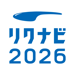 リクナビ2026インターンシップ＆キャリア就活・就職準備 