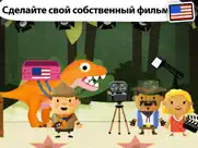 fiete world: Игра для детей 4+ айпад изображения 4