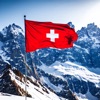 Einbürgerung Schweiz 2024 icon