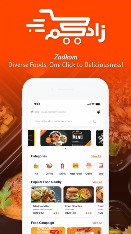 Zadkom - Food Delivery