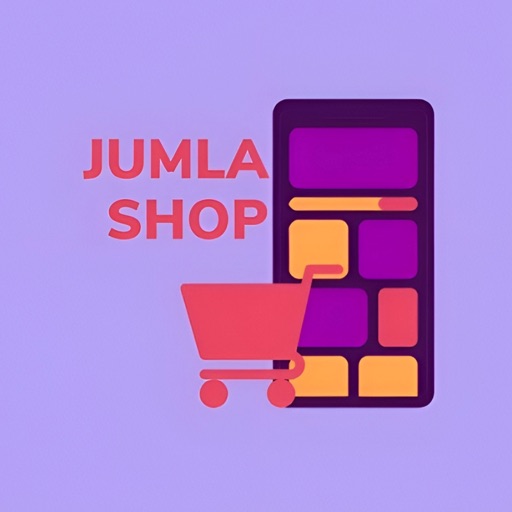 Jumla Shop - جملة ماركت icon