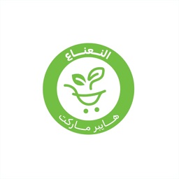 النعناع