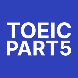 文法特急　TOEIC文法　パート5　スキマ時間勉強　