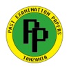 Past Papers TZ icon