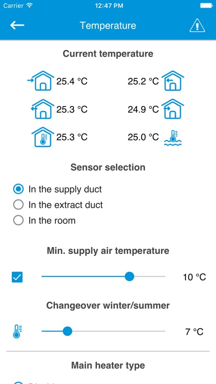 RECOM Home screenshot-5