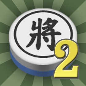 螢幕擷取畫面 (6) 暗棋2