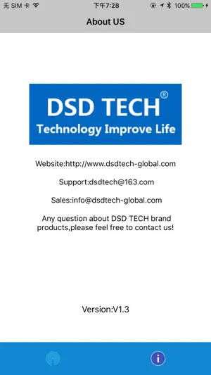DSD TECH Bluetooth screenshot 1