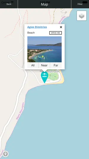 EG | Explore Alonissos screenshot 3