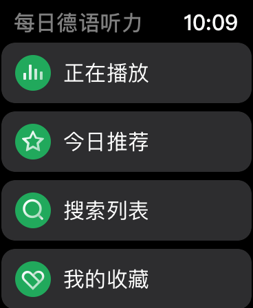https://is1-ssl.mzstatic.com/image/thumb/Purple211/v4/bf/16/a7/bf16a7a8-83bb-04c4-23c8-29a5a86c95e7/pr_source.png/368x448.png