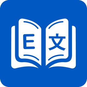 螢幕擷取畫面 (4) Smart Chinese Dictionary