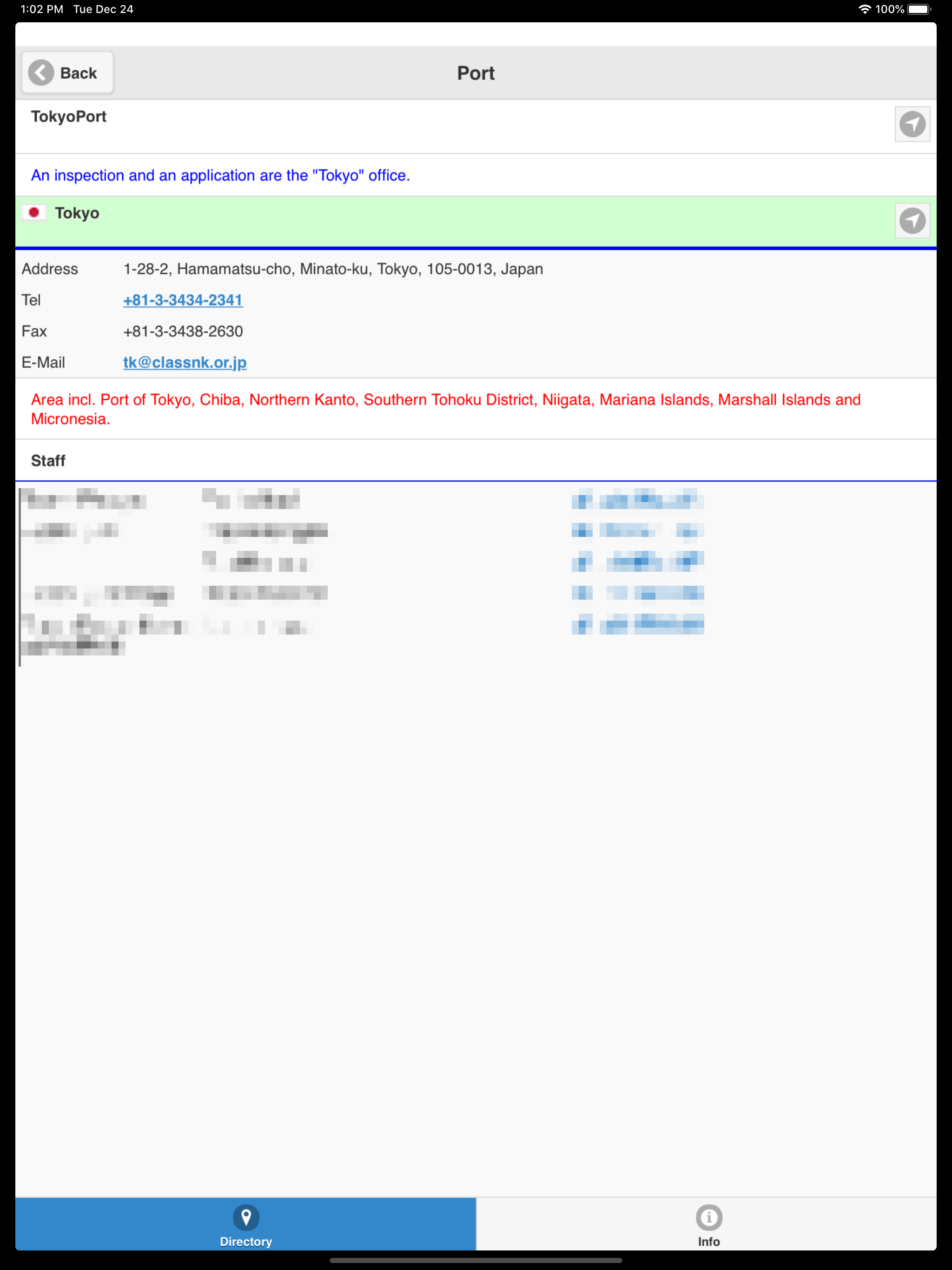 ClassNK Directory