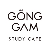 공감스터디카페(GongGam StudyCafe)