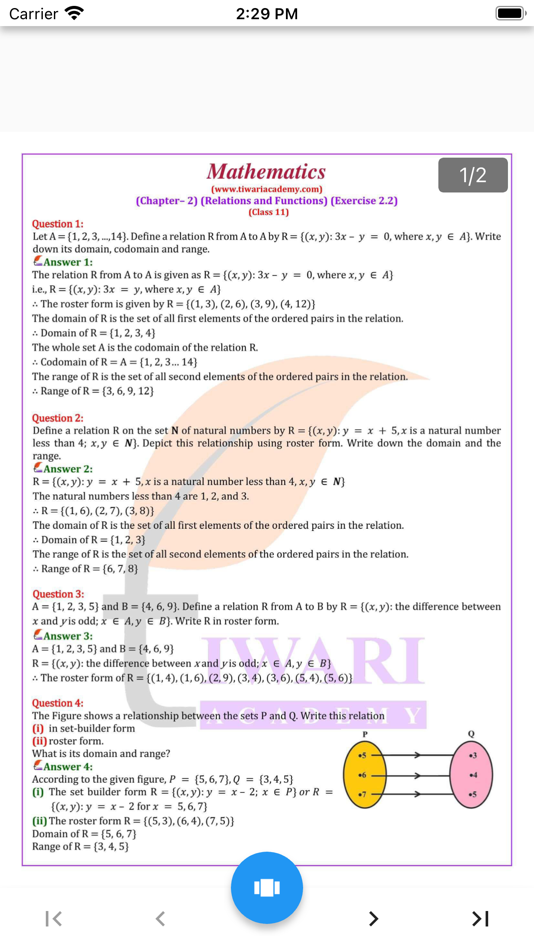 #7. Tiwari Academy Learning App (iOS) 由: Rakesh Tiwari