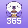 365存钱罐Pro - 无广告、一秒启动、365存钱打卡