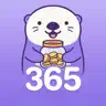 365存钱罐Pro - 无广告、一秒启动、365存钱打卡