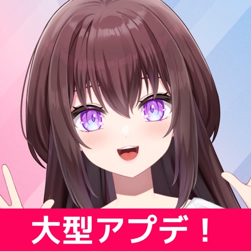 Aimy(アイミー)キャラクリ・AIチャット・着せ替えゲーム