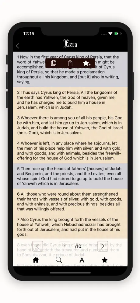 World English Bible - (WEB)