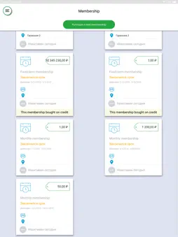 JuniorCode screenshot 6