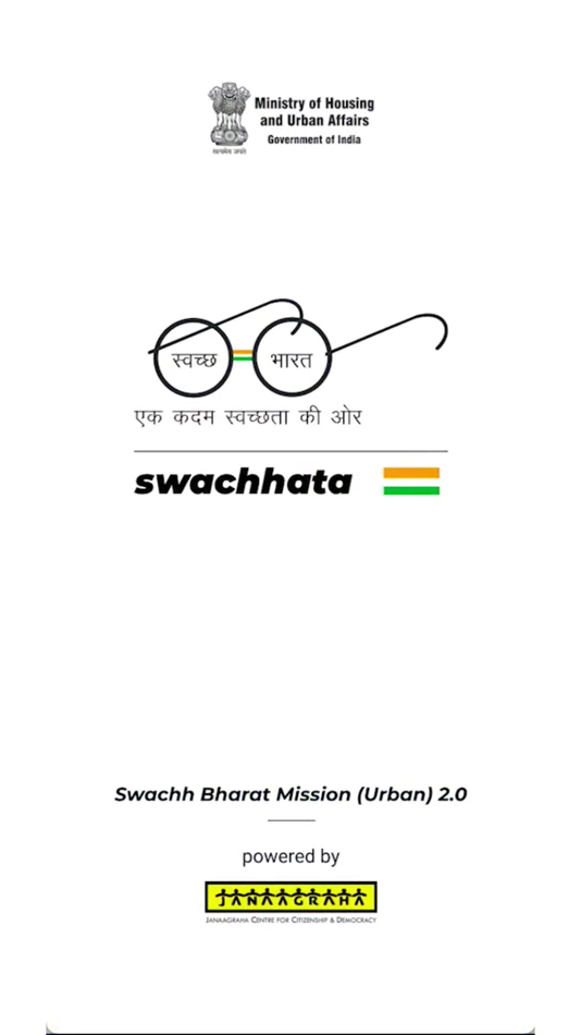 #1. SBM-Engineer (iOS) 由: Janaagraha