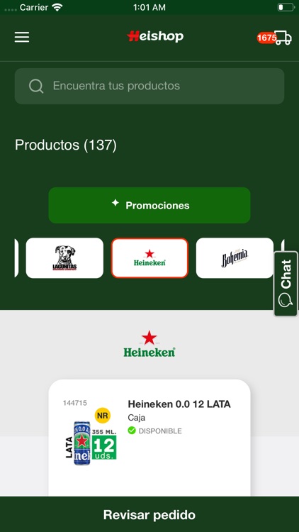 Heishop screenshot-3