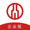 绍兴银行企业版