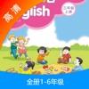 译林小学英语-江苏小学英语课本同步教材 app icon - Reference app for iPhone