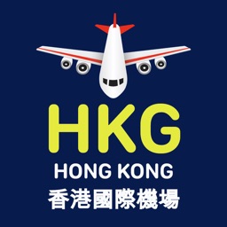 Hong Kong Airport