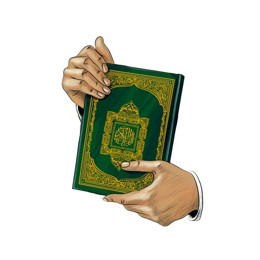 Quran Mentor App