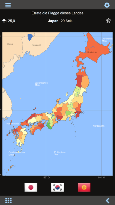 水浒传3D:水浒卡牌手游