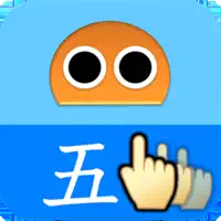 Writing Order. Kanji 5th.