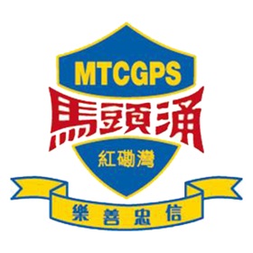螢幕擷取畫面 (2) 馬頭涌官立小學(紅磡灣)