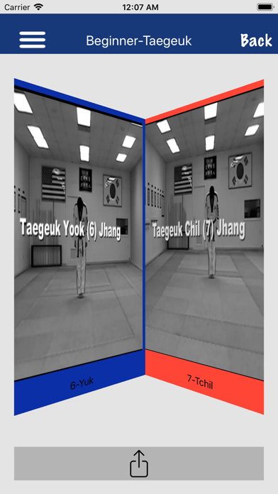Screenshot #1 pour WTF Poomsae