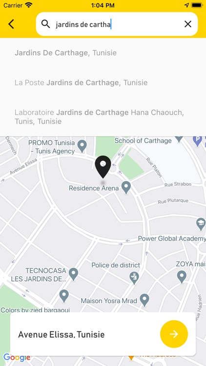 Kool Delivery screenshot-6