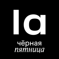 Lamoda: мода, красота, дом