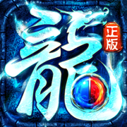 魔灵纪元-打金无限刀