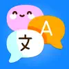 DuoLingual - Translate & Learn delete, cancel