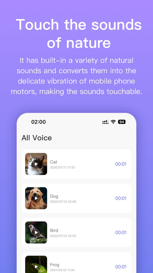 #3. TouchSounds (iOS) 由: 祖铁 程