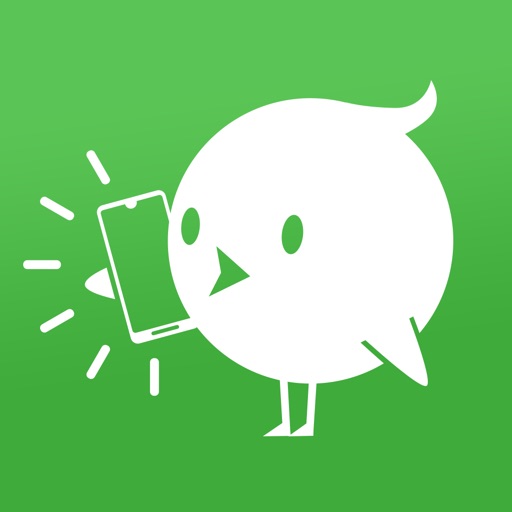 Bezons futée l'appli