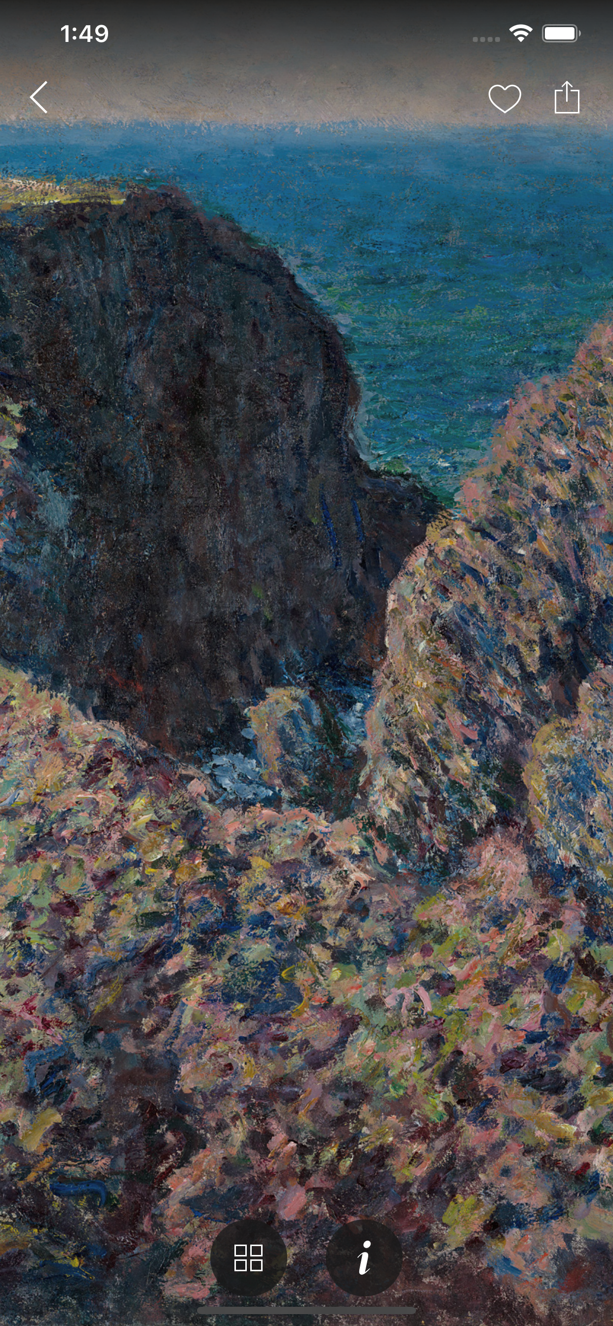 SC Tucson Museum of Art screenshot 5