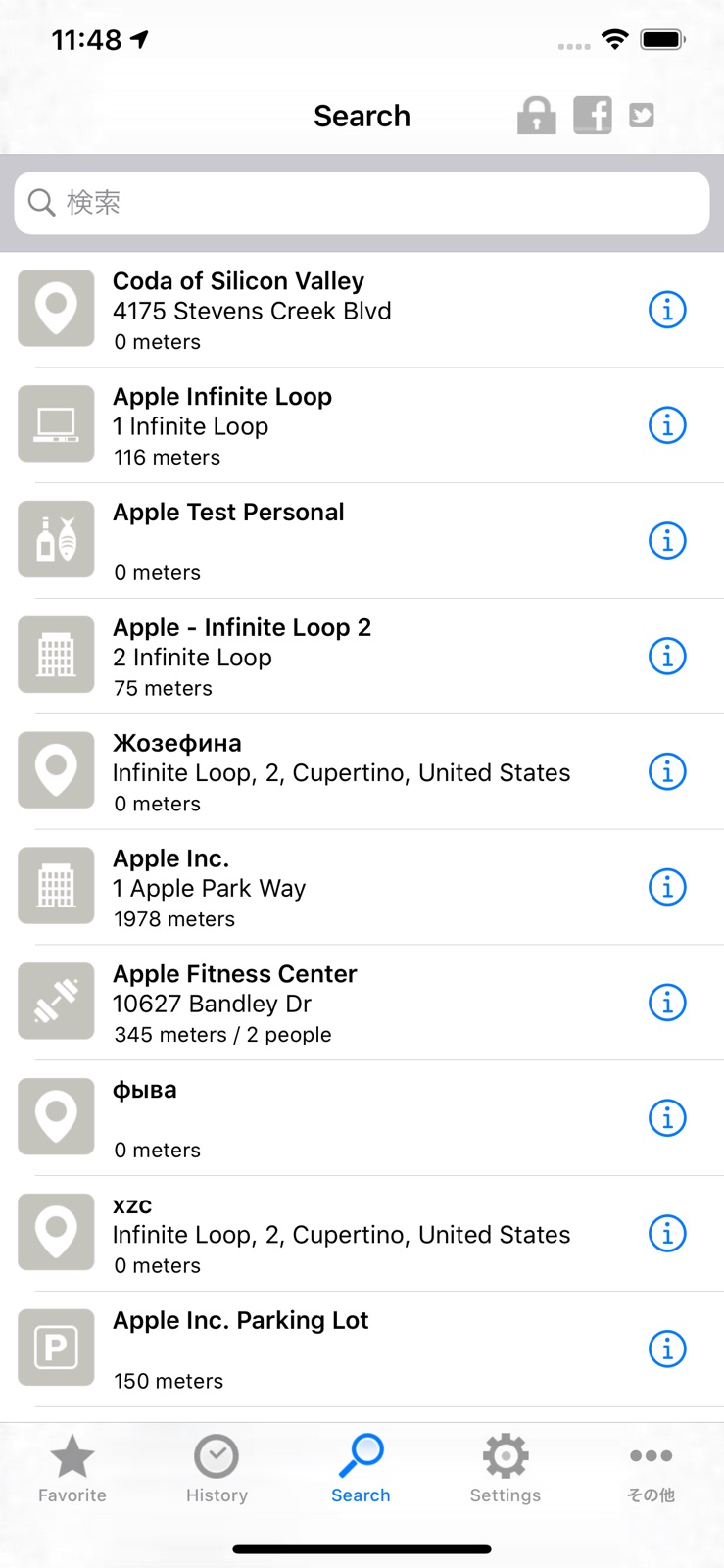 FastCheckin iphone screenshot 1