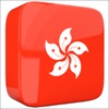 Learn Cantonese Flashcard icon