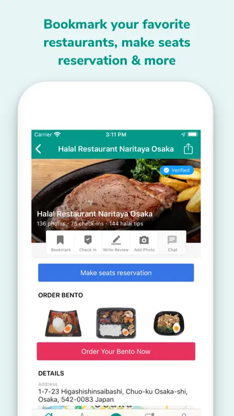 Halal Navi