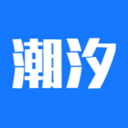 赶海潮汐表