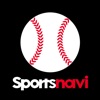 スポナビ 野球速報のアプリアイコン