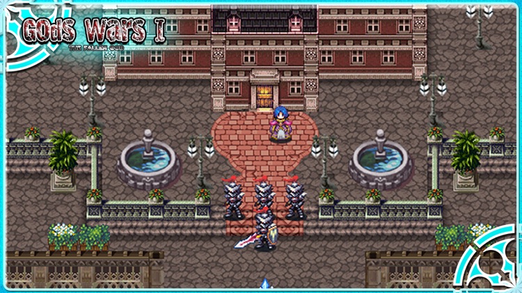 Gods Wars I:Lost Angel