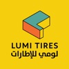 لومي للاطارات icon