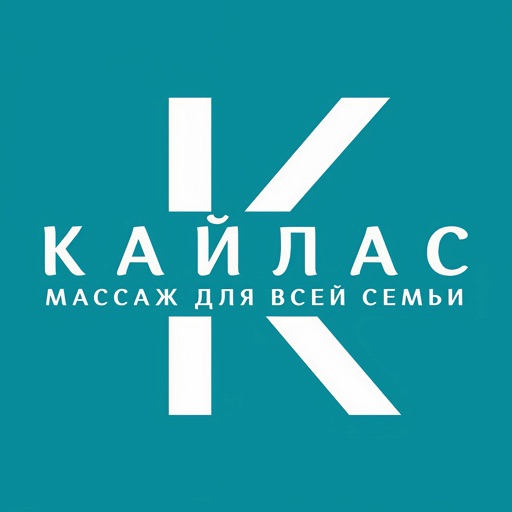 KAILAS MASSAGE